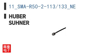 11_SMA-R50-2-113/133_NE ͼƬ